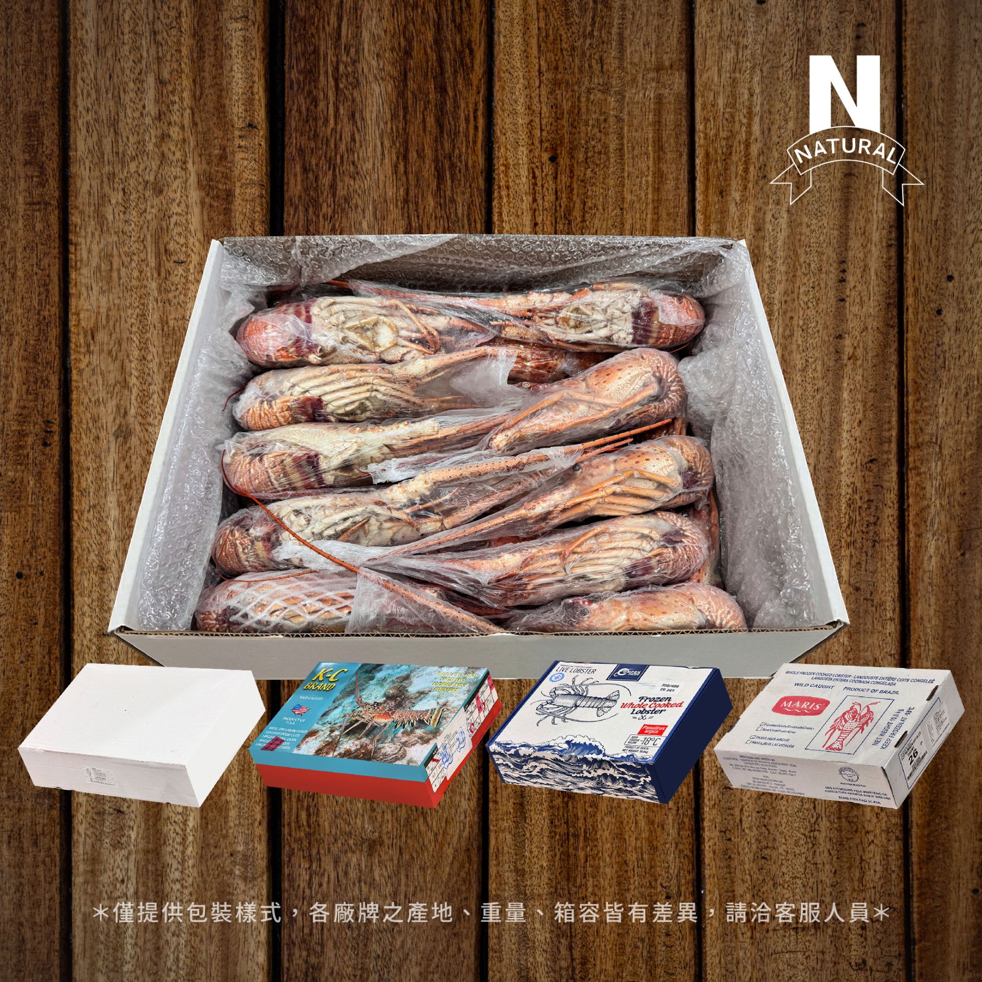 官網包裝展示-07