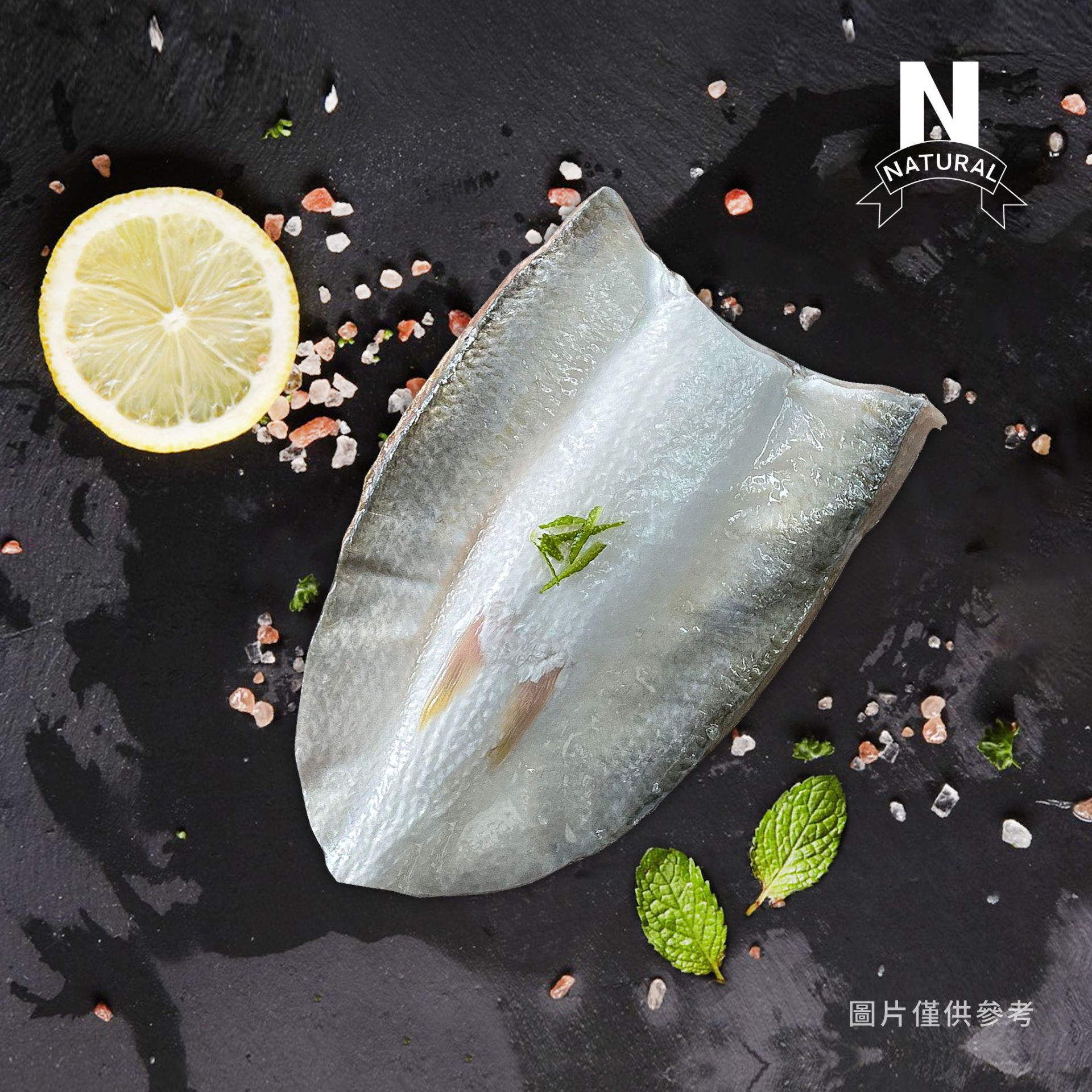 虱目魚肚