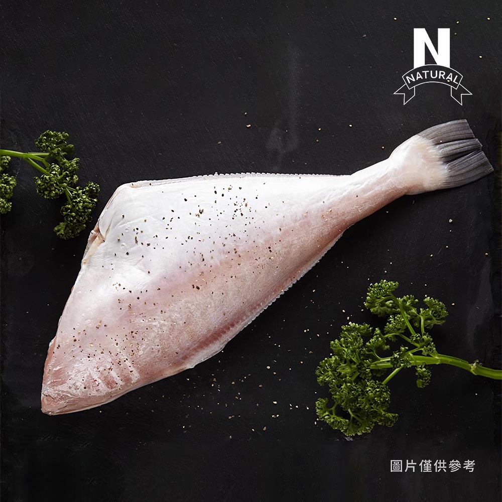 剝皮魚