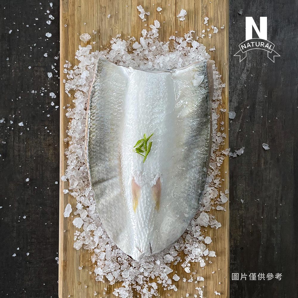 虱目魚肚
