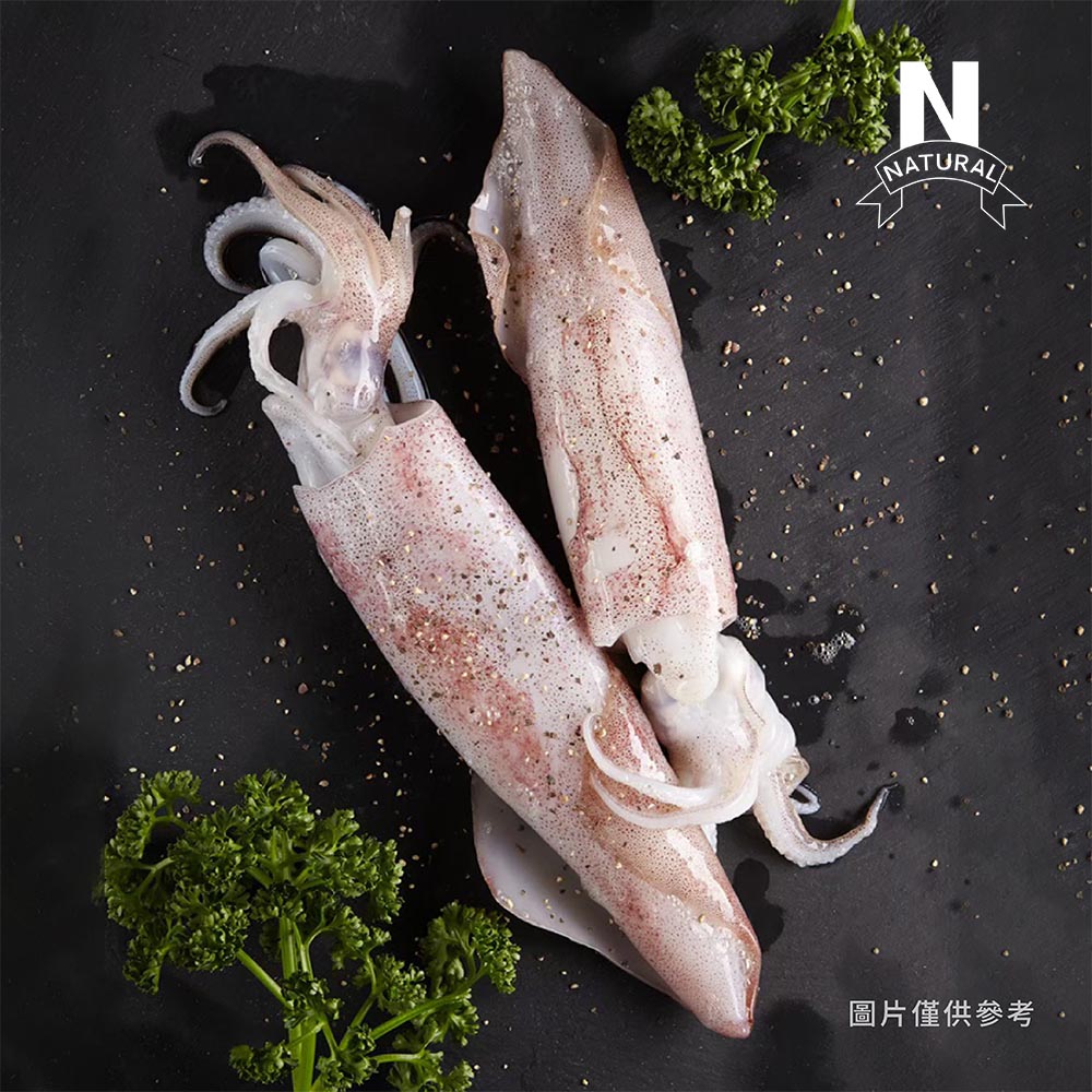 透抽