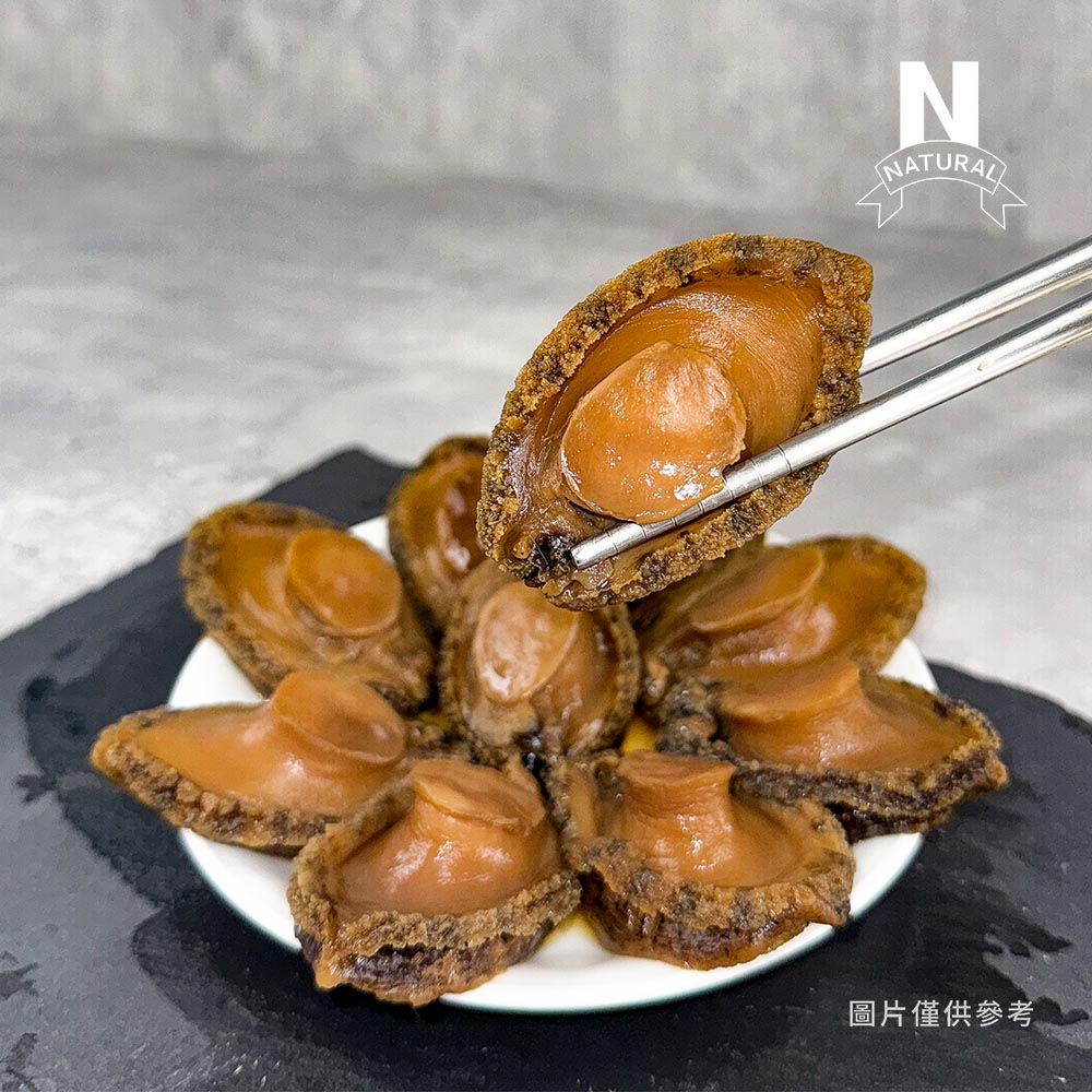 調味鮑魚