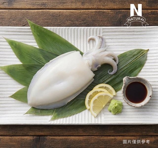 花枝三去 CLEANED SQUID