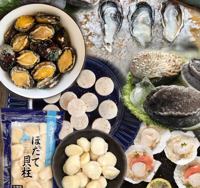貝類