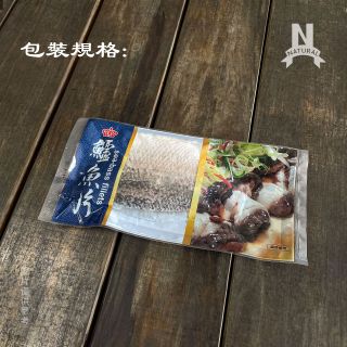 鱸魚清肉-05