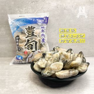 牡蠣清肉ys-02