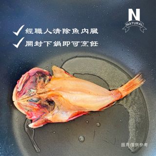 喜知次-03