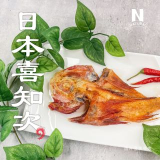 喜知次-01