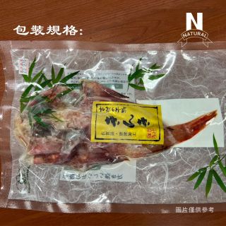 喜知次-05