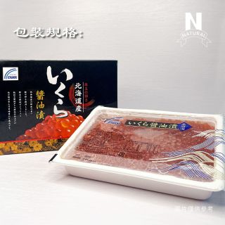鮭魚卵-03