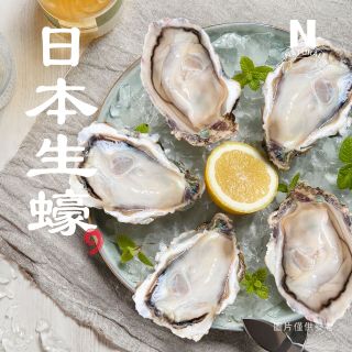 日本生蠔-01