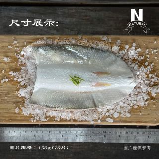 虱目魚肚-03