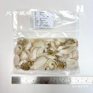 章魚切-02