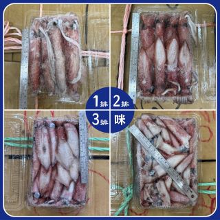 軟體｜盒卷-02