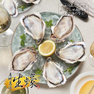 生蠔-日本