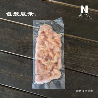 烏魚腱