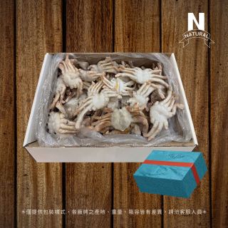 官網包裝展示-16