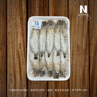 包裝總覽
