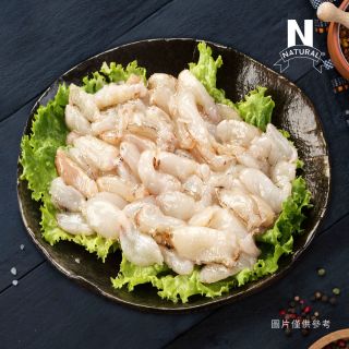 蟹管肉