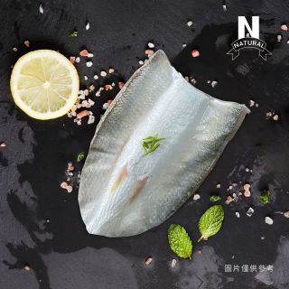 虱目魚肚