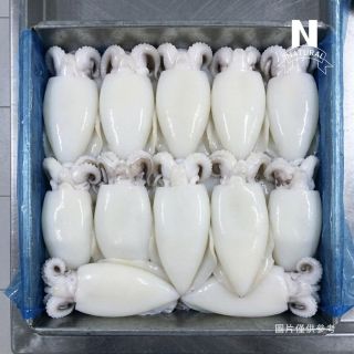 花枝三去