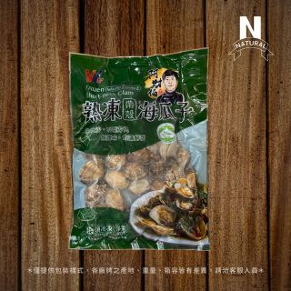 包裝總覽