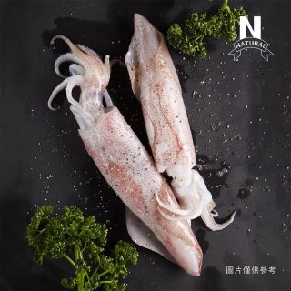 透抽