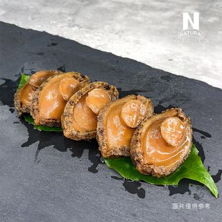 調味鮑魚