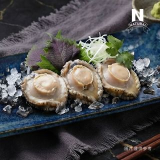 盤鮑清肉