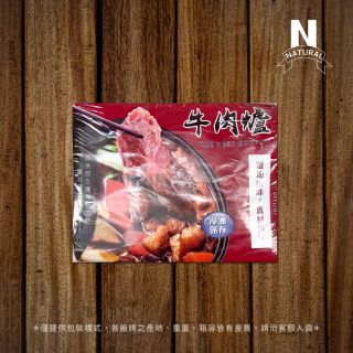 包裝總覽